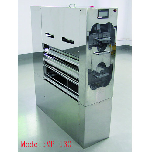自动割纸清洁机（MP130）
